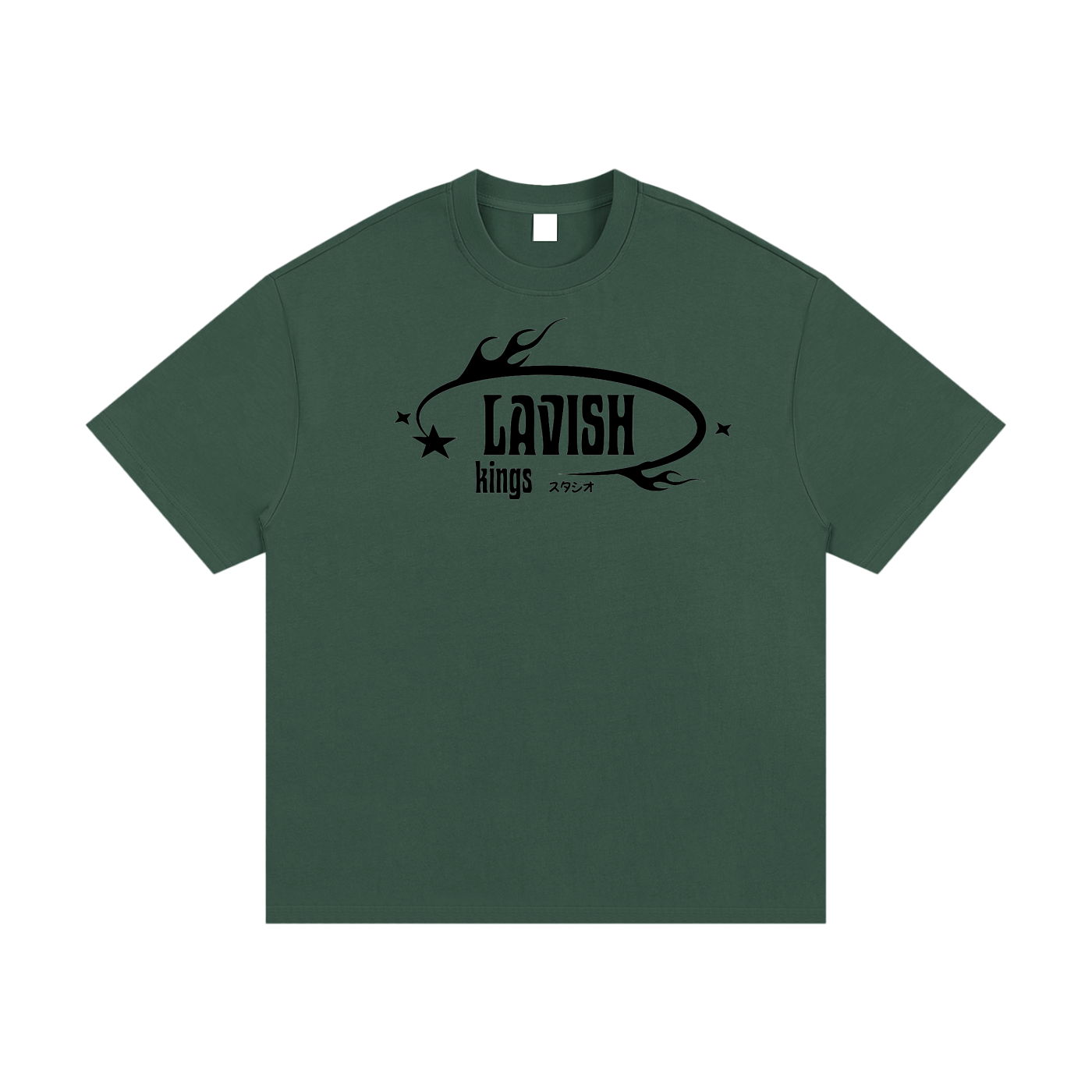 Essential Heavyweight Cotton T-Shirt
