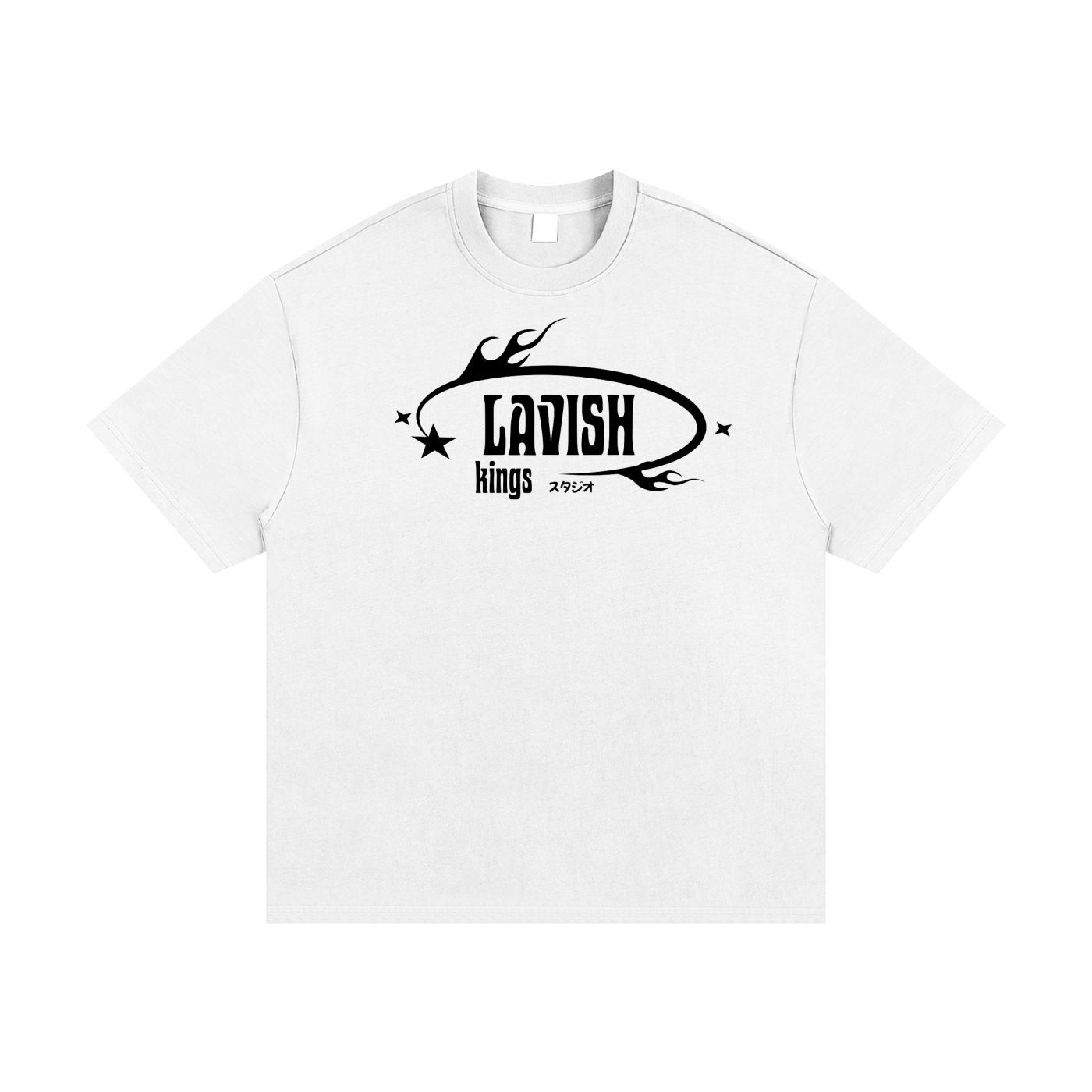 Essential Heavyweight Cotton T-Shirt