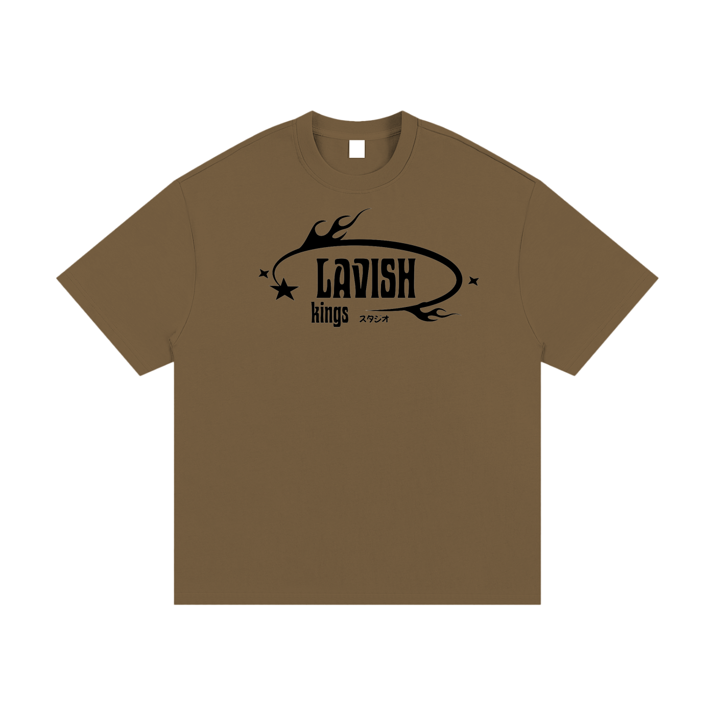 Essential Heavyweight Cotton T-Shirt