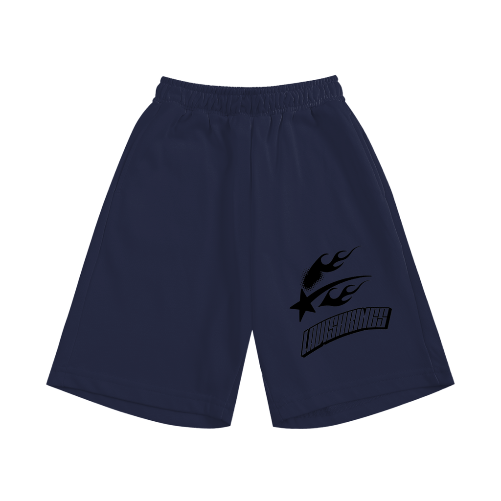 Essential Kids' Shorts - LavishKings