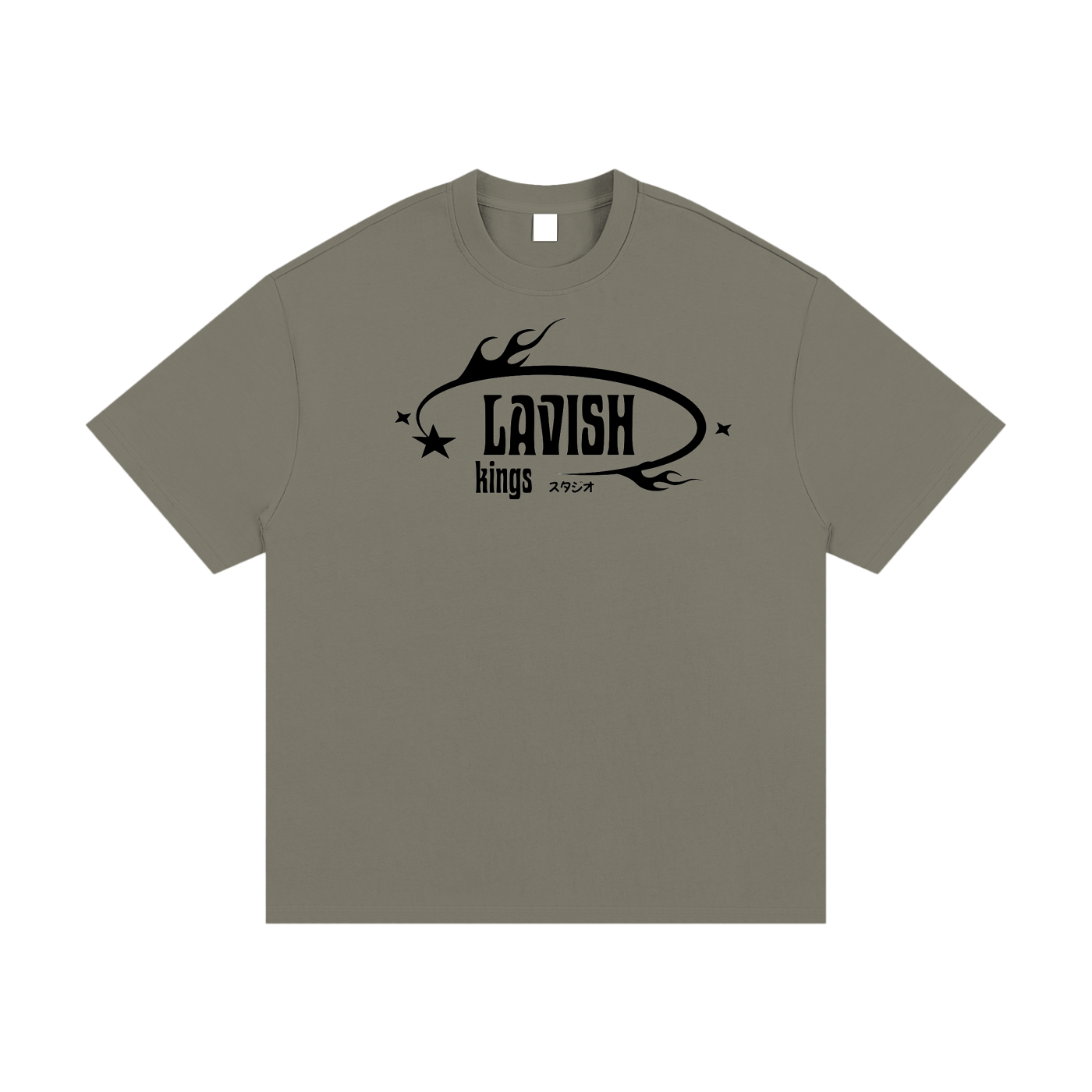 Essential Heavyweight Cotton T-Shirt