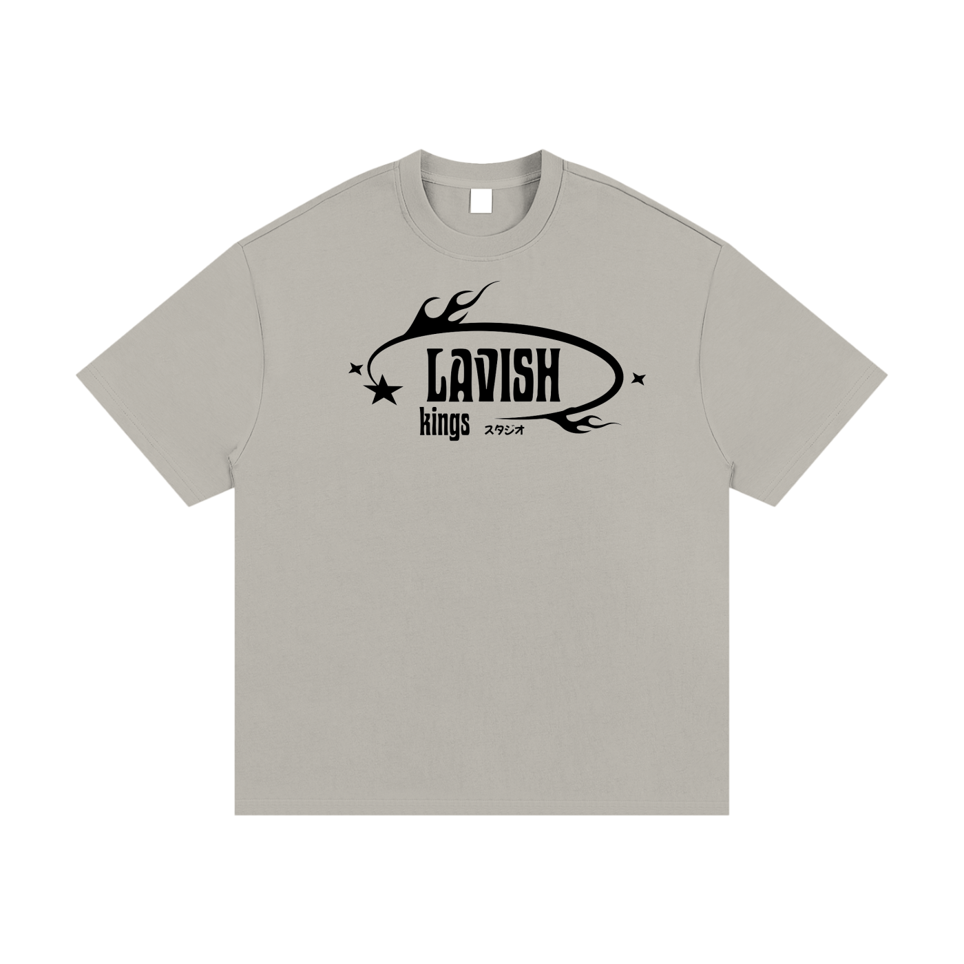 Essential Heavyweight Cotton T-Shirt